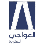 العواجي