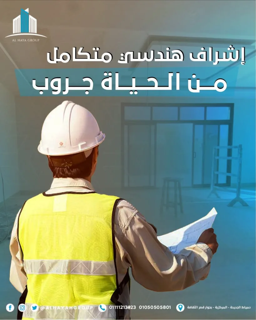 WhatsApp Image 2025 10 26 at 2.46.27 PM