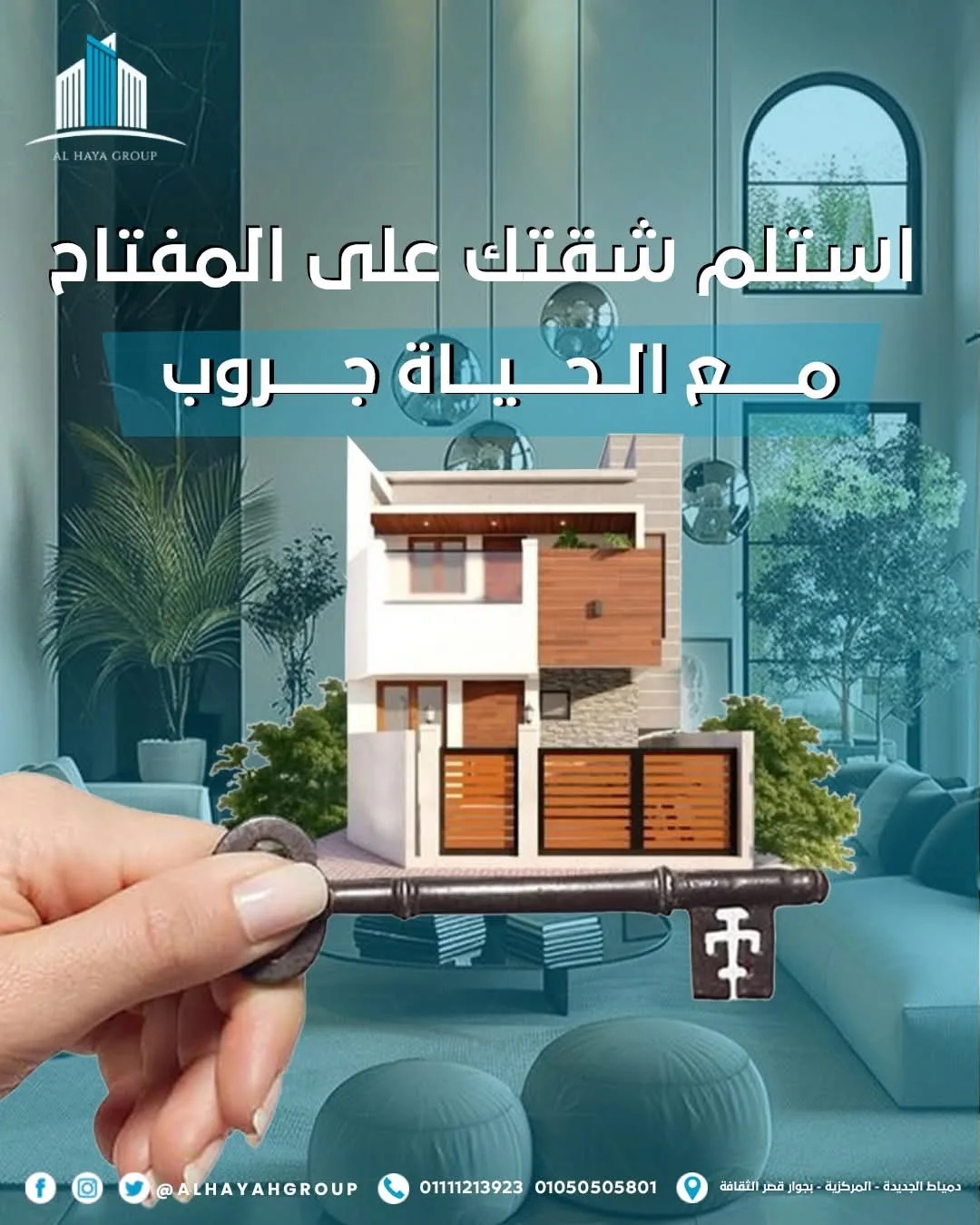 WhatsApp Image 2025-10-26 at 2.46.28 PM (1)