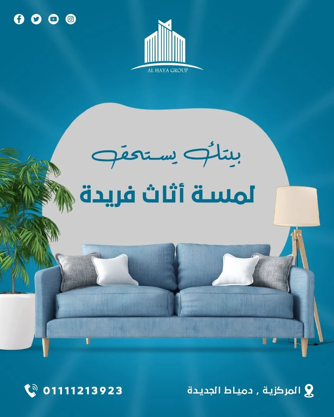 WhatsApp Image 2025-10-26 at 2.46.28 PM