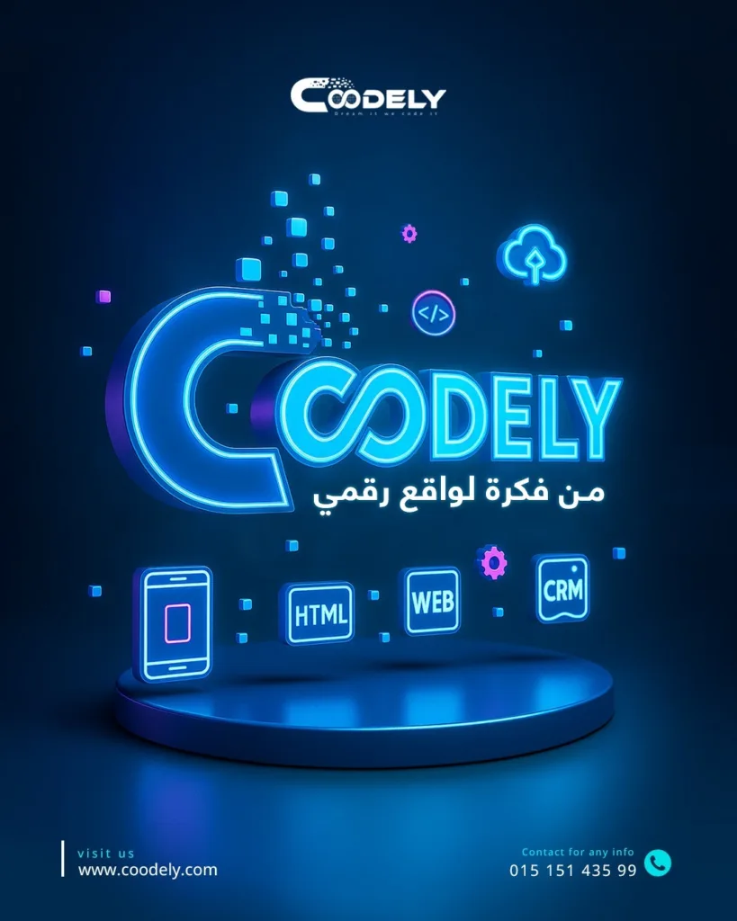 WhatsApp Image 2025 10 26 at 3.22.36 PM