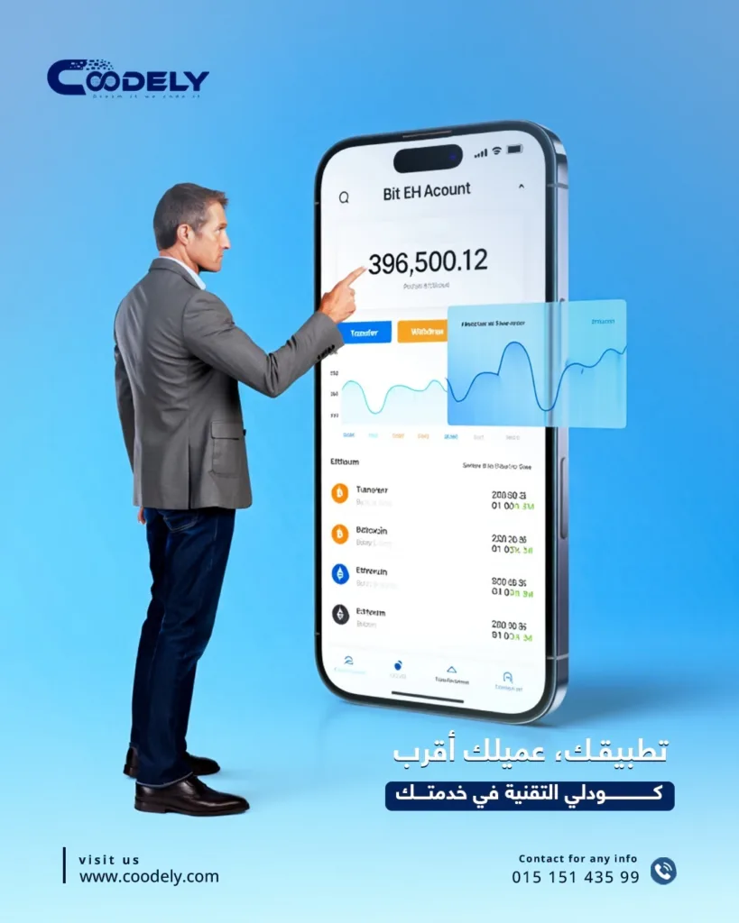 WhatsApp Image 2025 10 26 at 3.22.38 PM