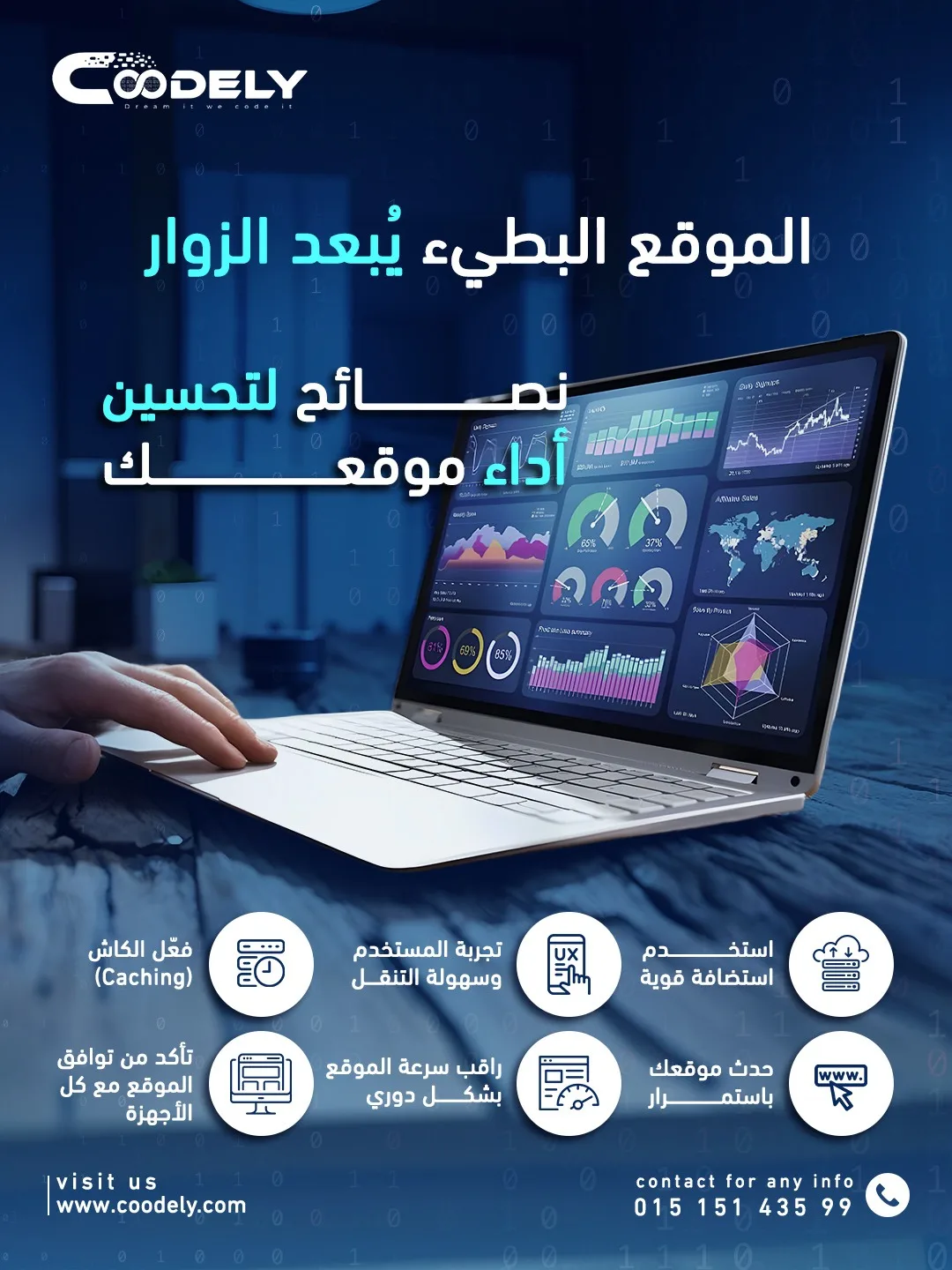 WhatsApp Image 2025-10-26 at 3.22.40 PM