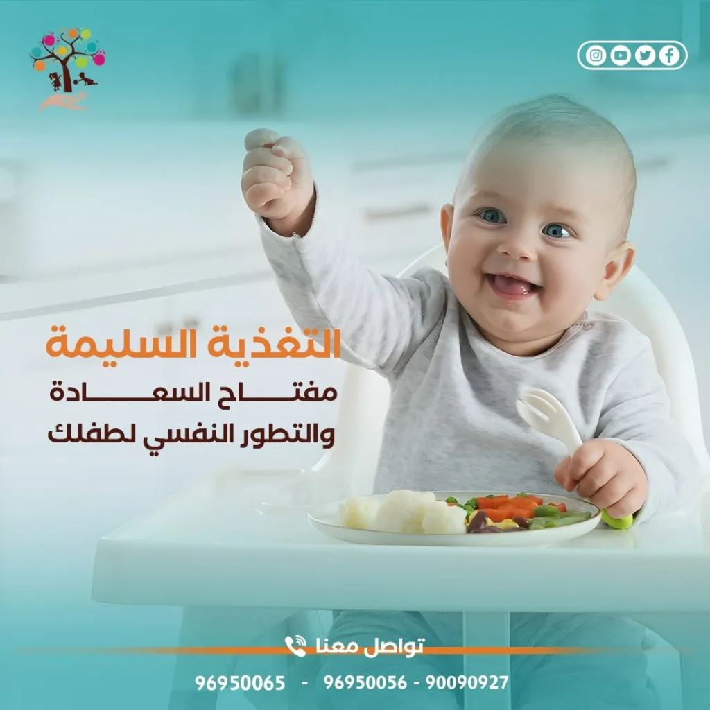 WhatsApp Image 2025 10 26 at 4.36.28 PM