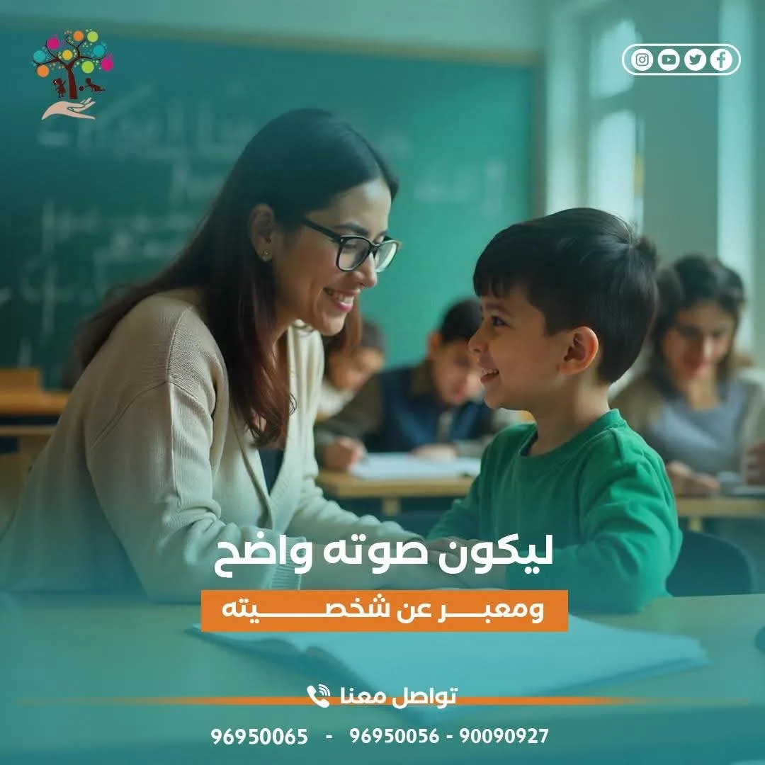 WhatsApp Image 2025-10-26 at 4.36.29 PM (2)