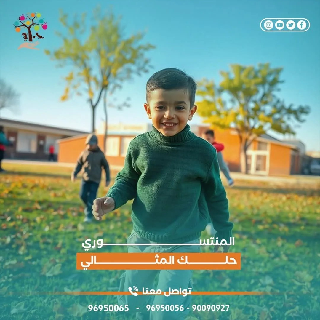 WhatsApp Image 2025-10-26 at 4.36.29 PM (3)