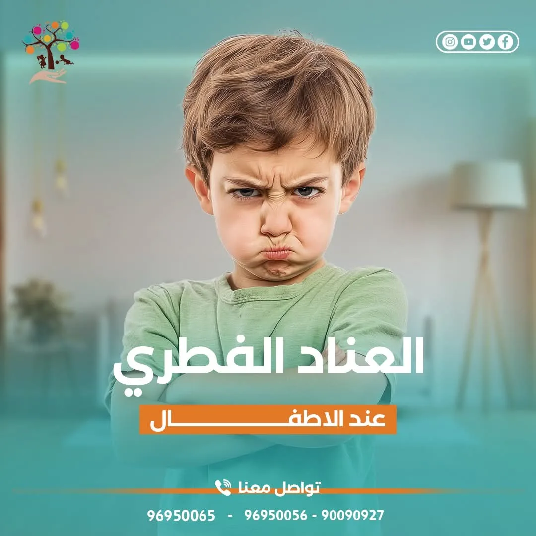 WhatsApp Image 2025-10-26 at 4.36.29 PM